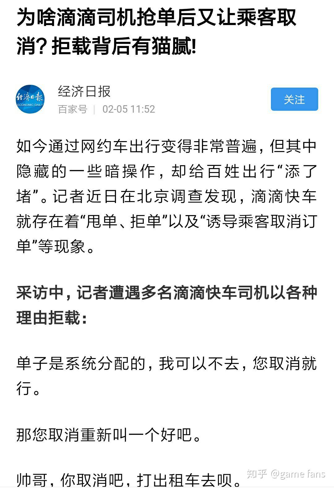 法律知识进社区宣传报道_法尊龙z6登录ap律知识进社区宣传报